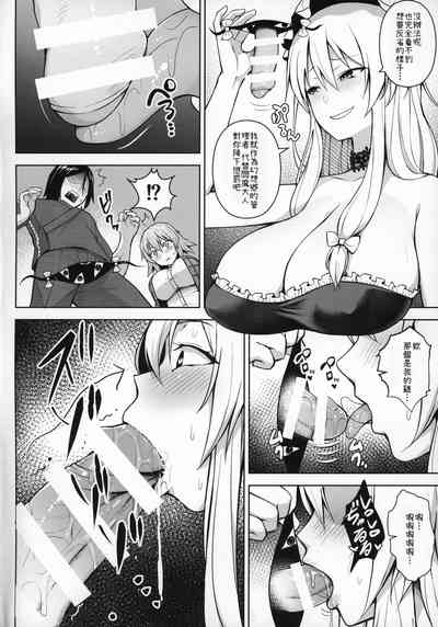 第6頁圖