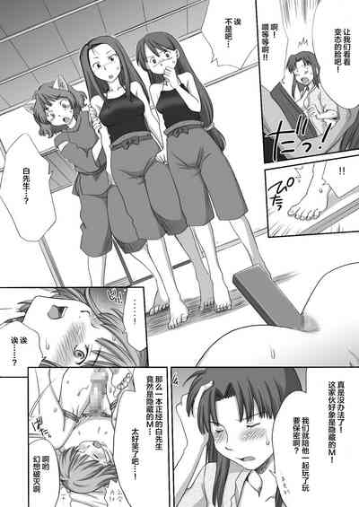 第46頁圖