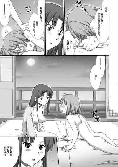 第66頁圖