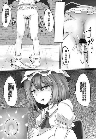 第14頁圖