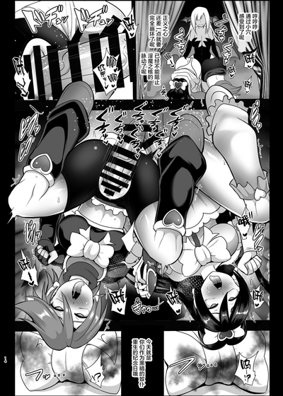 第14頁圖