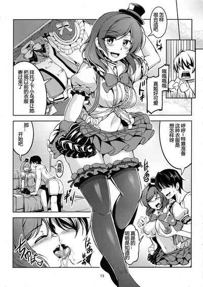 第14页图