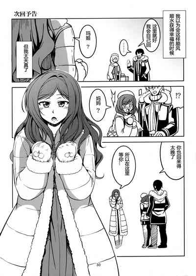 第30页图