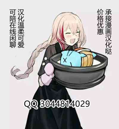 第34页图
