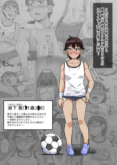 第22頁圖