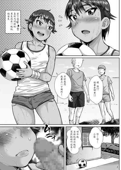 第2頁圖