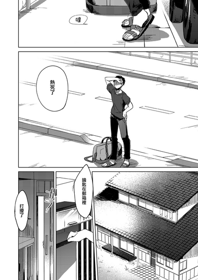 第26頁圖