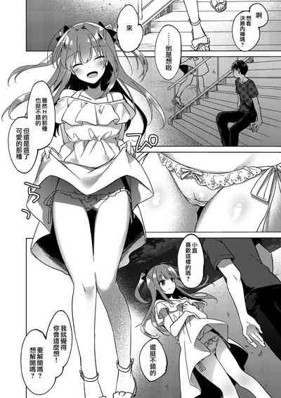 第46頁圖