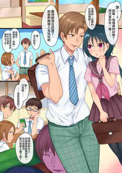 第2頁圖