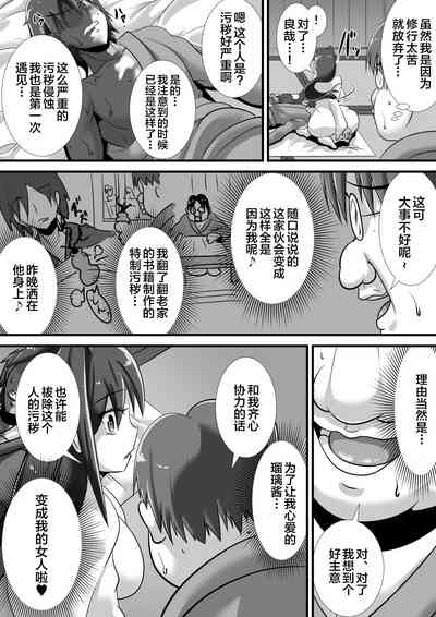 第14页图