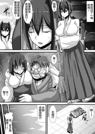 第46页图