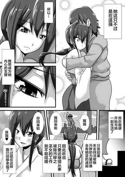 第6页图