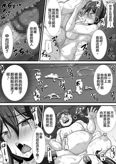 第74页图