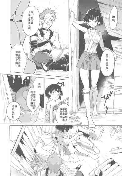 第22頁圖