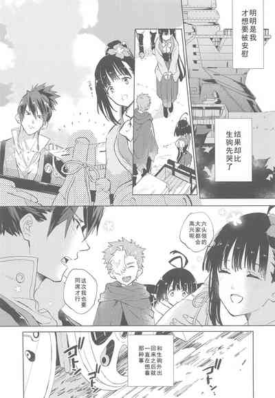 第46頁圖