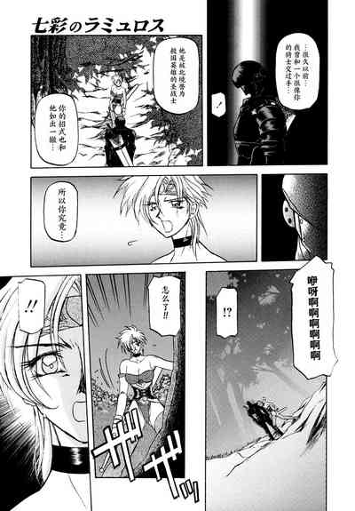 第94頁圖