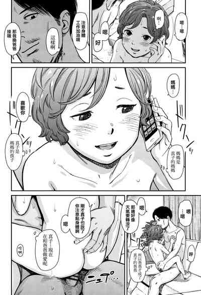 第102頁圖