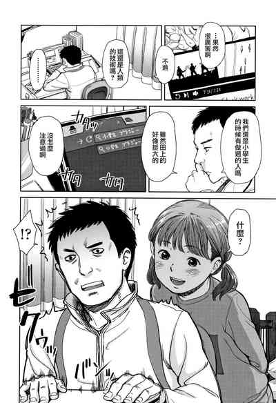 第114頁圖