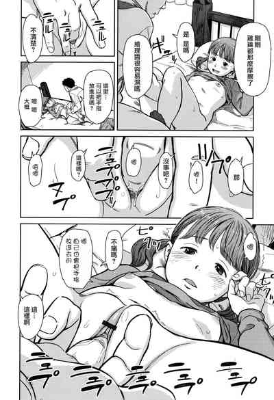 第126頁圖