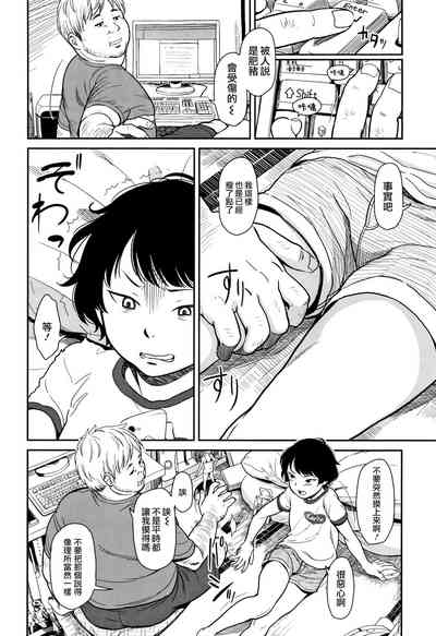 第138頁圖