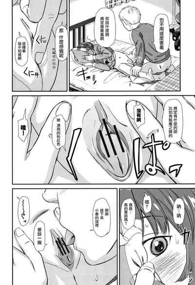 第166頁圖