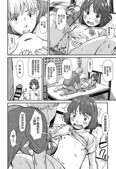 第178頁圖