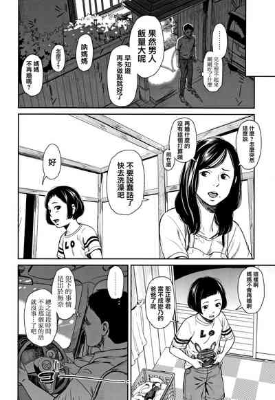 第18頁圖