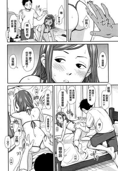 第42頁圖