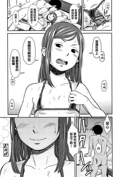 第54頁圖