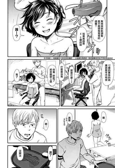 第58頁圖