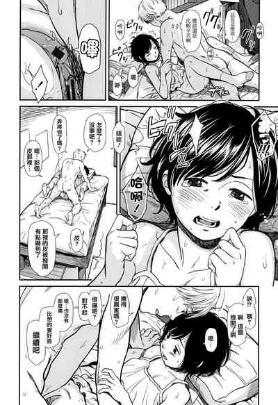 第78頁圖