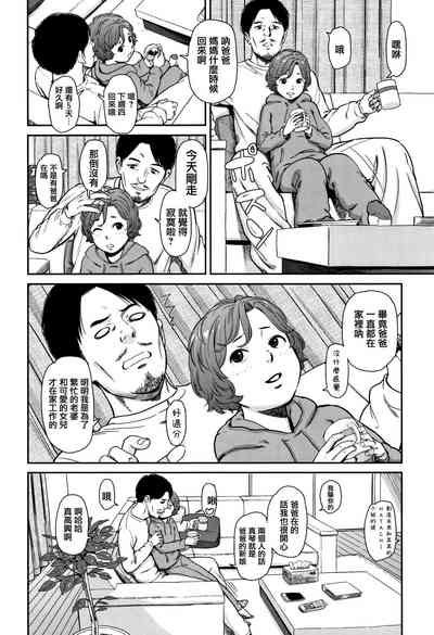 第90頁圖