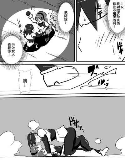 第6页图