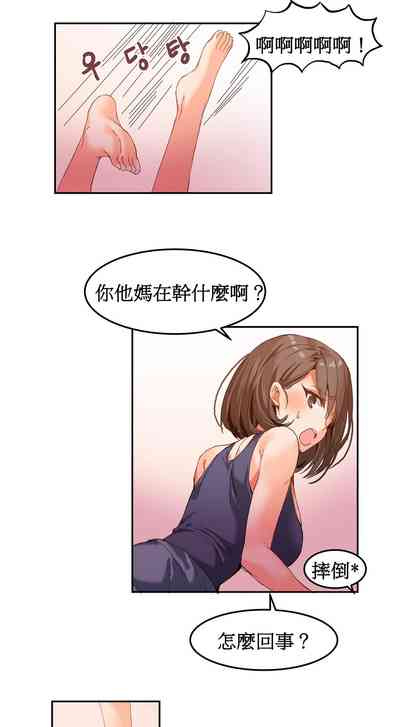 第110页图