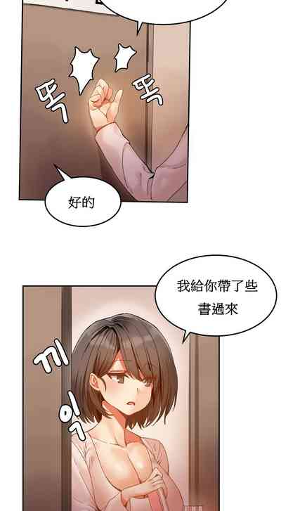 第118页图