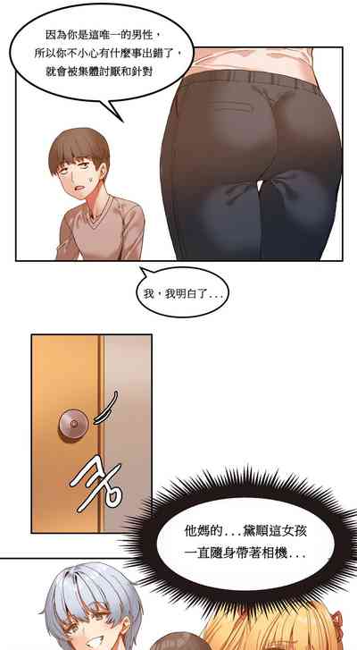 第126页图