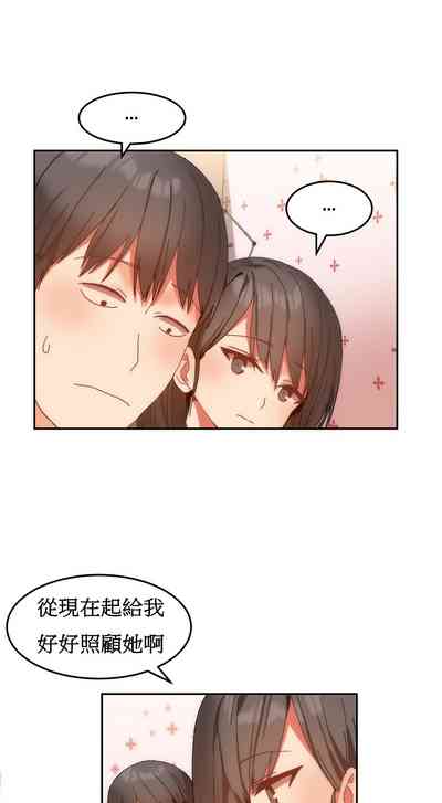 第198页图