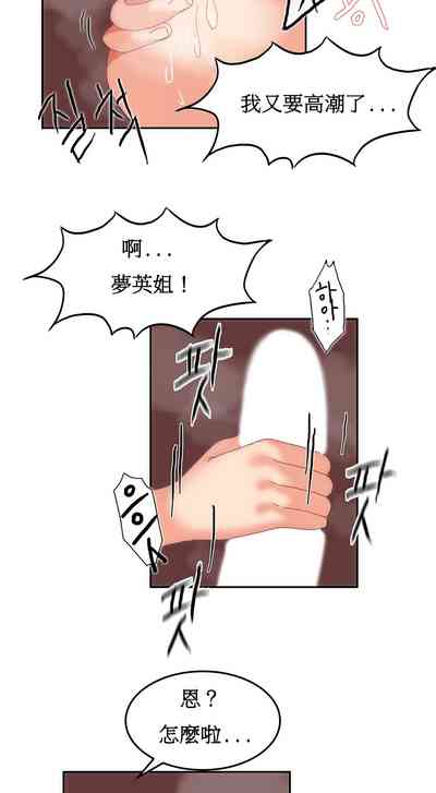 第278页图