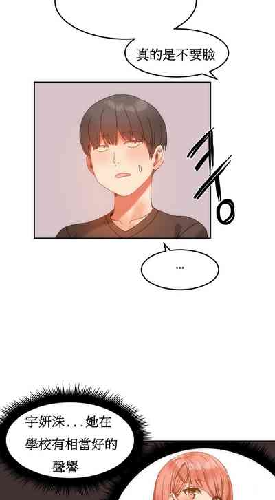 第290页图