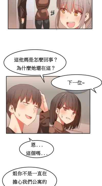 第362页图
