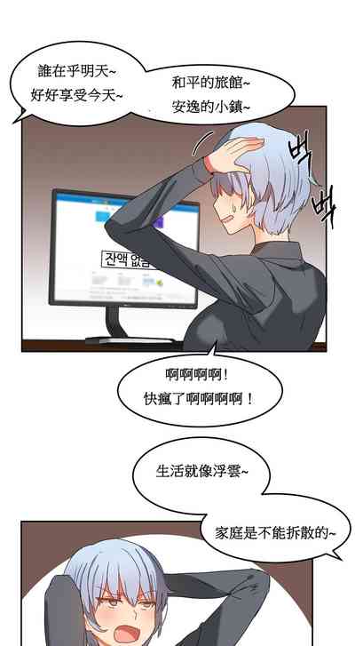 第366页图