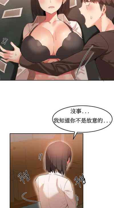 第382页图