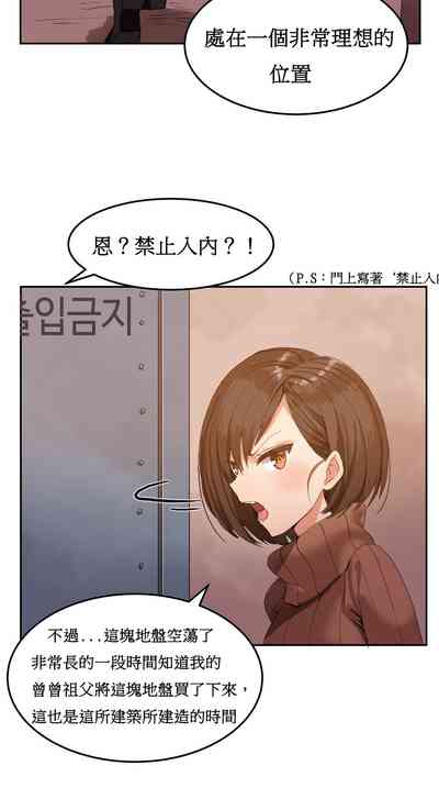 第38页图