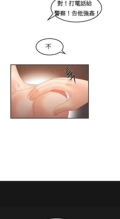 第394页图