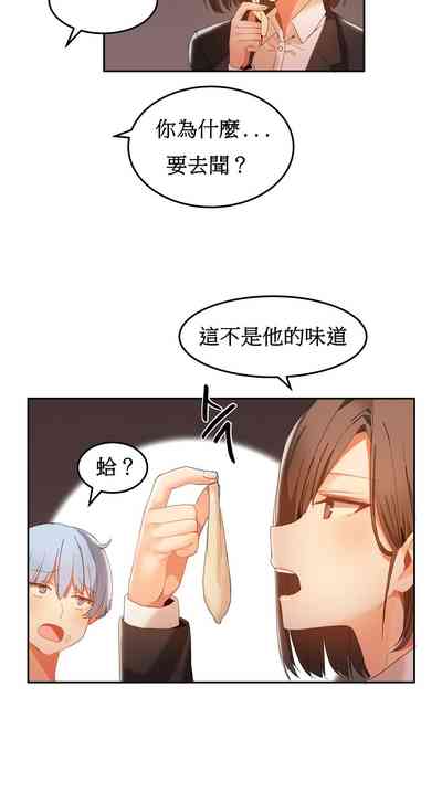 第402页图