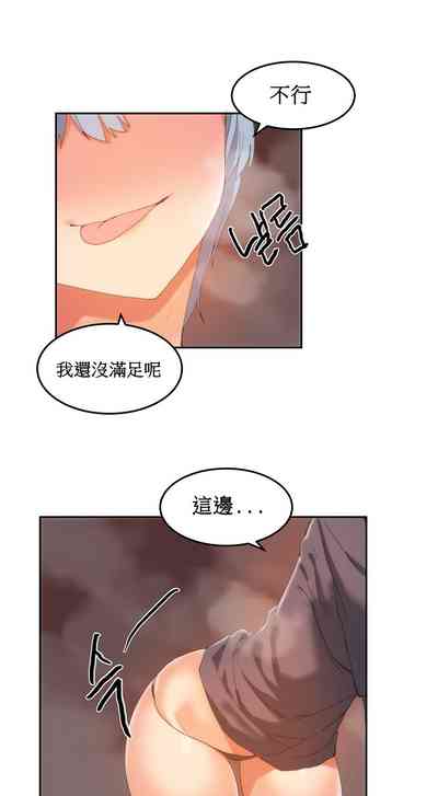 第418页图