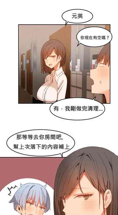第426页图