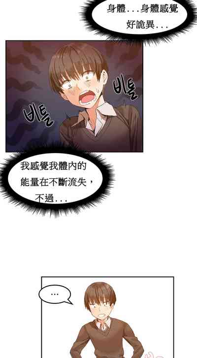 第42页图