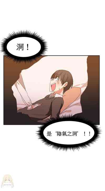 第54页图