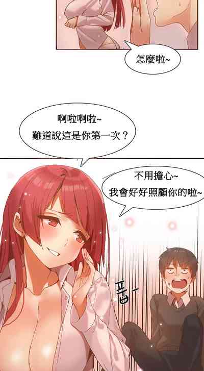 第58页图